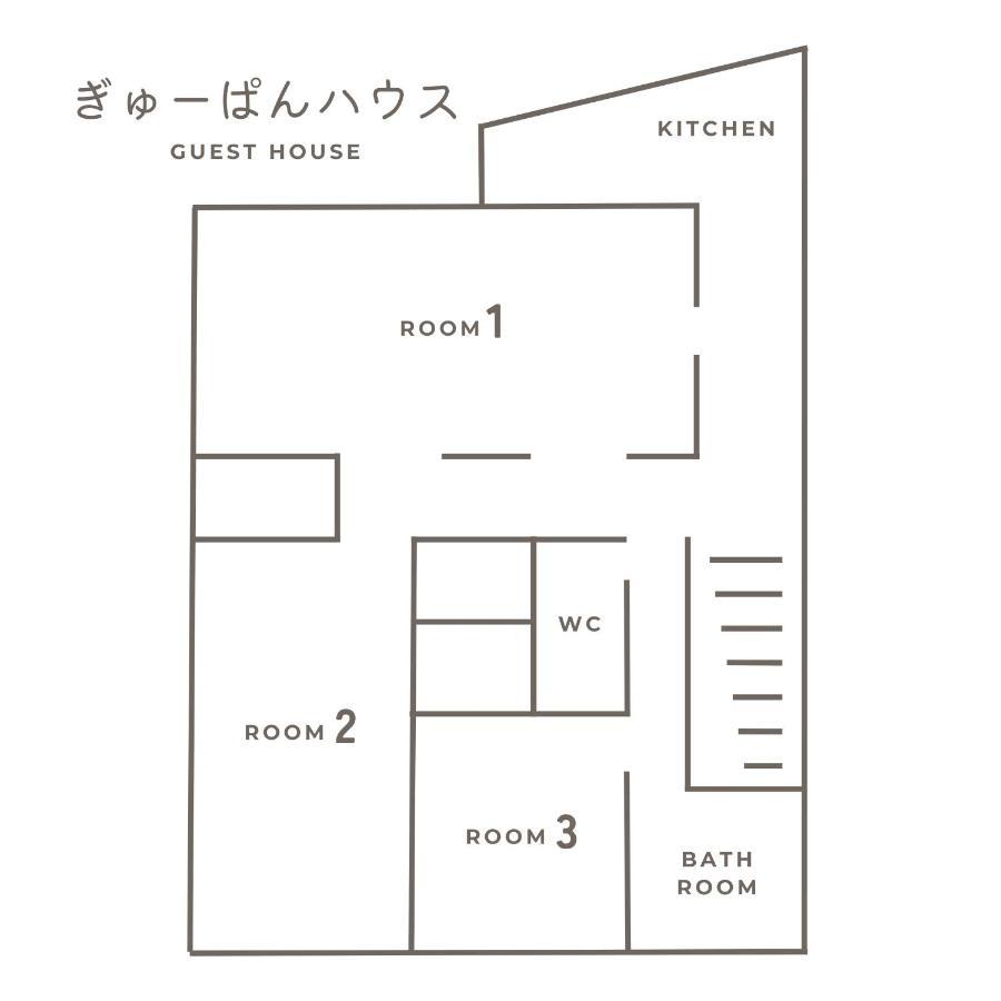 Apartment 1日1組限定の和室style心地よいコンドミニアム *