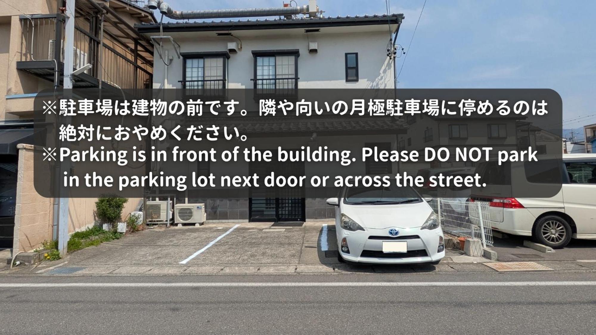 1日1組限定の和室style心地よいコンドミニアム *